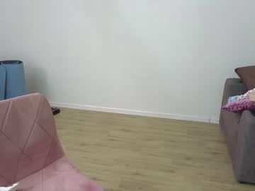 Dckmrduck September 19, 2025 Chaturbate stream image