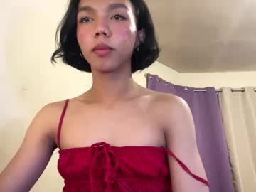 La_Ura stream photo from September 19, 2025
