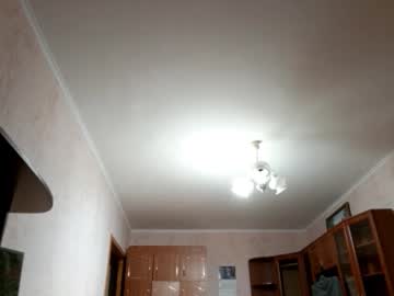 Vickeygrazioplene September 19, 2025 Chaturbate stream image
