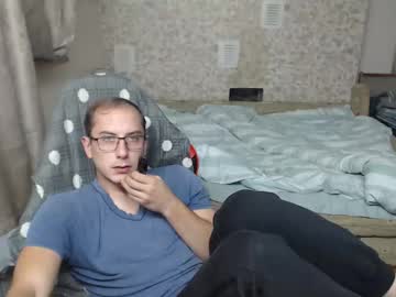 Jess_Nest September 19, 2025 Chaturbate stream image