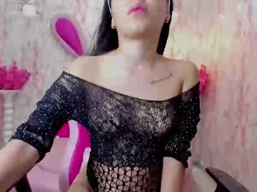 Lulu_Litle September 19, 2025 Chaturbate stream image