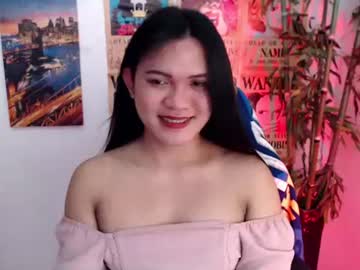 Ready2care4youbabe September 19, 2025 Chaturbate stream image