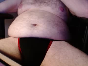 Ikarumba67 September 19, 2025 Chaturbate stream image
