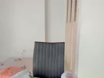Amaranthaajames September 19, 2025 Chaturbate stream image