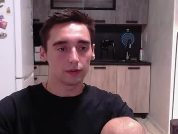 Baxterss September 19, 2025 Chaturbate stream image