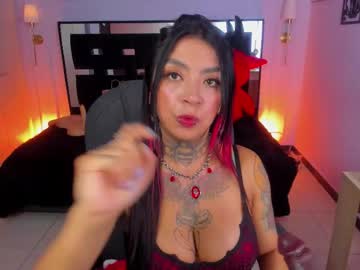 Kadarah September 19, 2025 Chaturbate stream image