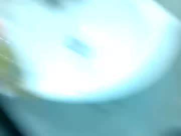 Recka810 September 19, 2025 Chaturbate stream image