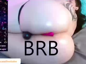 Megancastelli69 September 20, 2025 Chaturbate stream image