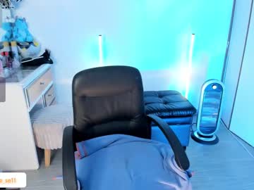 Michelle_Se September 20, 2025 Chaturbate stream image