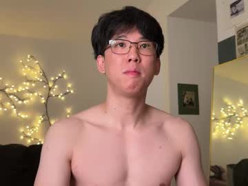 Unhingedwang September 20, 2025 Chaturbate stream image