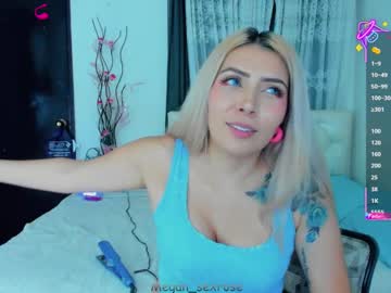 Megan_Sexrose September 20, 2025 Chaturbate stream image