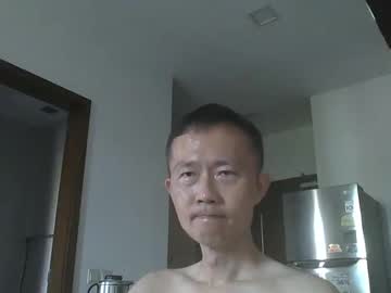 Leeminhao September 20, 2025 Chaturbate stream image