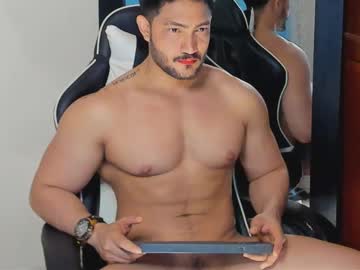 Luis_Baptista September 20, 2025 Chaturbate stream image