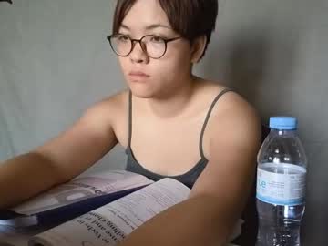 Thatasiangirl__ September 20, 2025 Chaturbate stream image