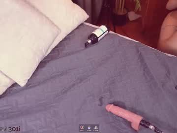 I_Am_Lucy1 September 20, 2025 Chaturbate stream image