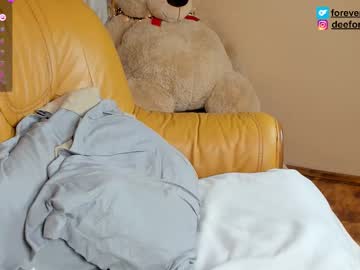 Littlepinky77 September 20, 2025 Chaturbate stream image