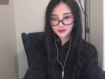 Niufrommacau September 20, 2025 Chaturbate stream image