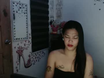 Urpreciouspinayxxx stream photo from September 20, 2025
