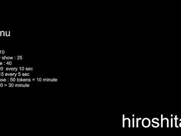 Hiroshitan September 20, 2025 Chaturbate stream image