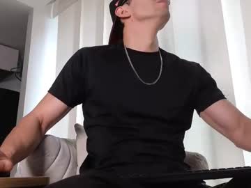 Phantom_Bigger1 September 20, 2025 Chaturbate stream image