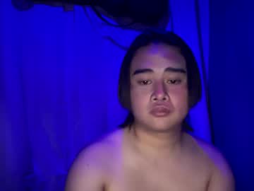 Darkash10 September 20, 2025 Chaturbate stream image