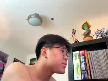 Cream_Lantern September 20, 2025 Chaturbate stream image