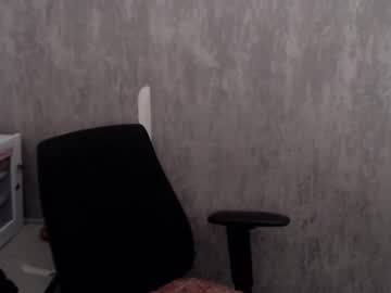 Andruwolsom September 20, 2025 Chaturbate stream image