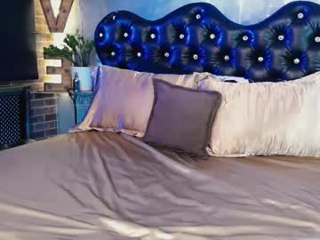 Meganaluxstar September 20, 2025 Chaturbate stream image