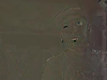 Niceynice11 September 21, 2025 Chaturbate stream image