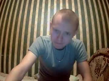 Leo_Timm September 21, 2025 Chaturbate stream image