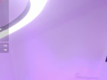 Aliscollinss September 21, 2025 Chaturbate stream image