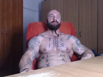 Strongivan stream photo from September 21, 2025