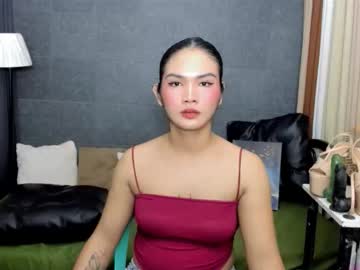 Airy_Lust September 21, 2025 Chaturbate stream image