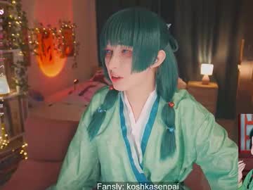 Koshkasenpai_ September 21, 2025 Chaturbate stream image