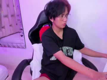 Eriol__ September 21, 2025 Chaturbate stream image