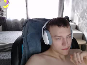 My_Little_Baller1na September 21, 2025 Chaturbate stream image