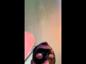 Beikatden September 21, 2025 Chaturbate stream image