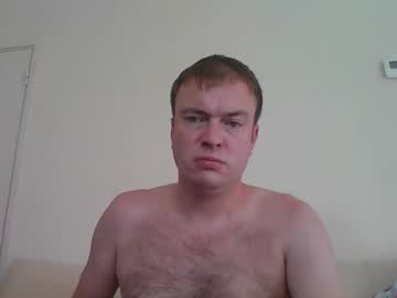 Gogo12104 September 21, 2025 Chaturbate stream image