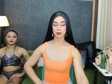 Ashley_Slutty September 21, 2025 Chaturbate stream image