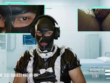 Humandr0id September 21, 2025 Chaturbate stream image