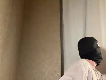Nxtryn September 21, 2025 Chaturbate stream image