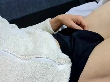 Amaliakarina September 21, 2025 Chaturbate stream image