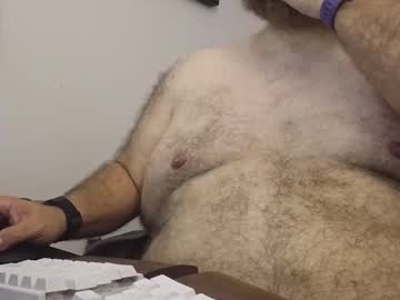 Beyakoso72 September 21, 2025 Chaturbate stream image