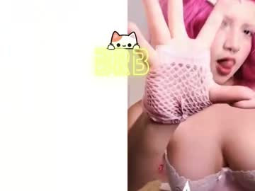 Lady_Noize September 21, 2025 Chaturbate stream image