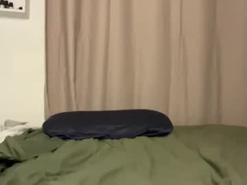Sexylebanesee September 22, 2025 Chaturbate stream image
