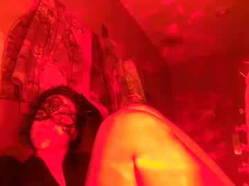Empressmonroe September 22, 2025 Chaturbate stream image