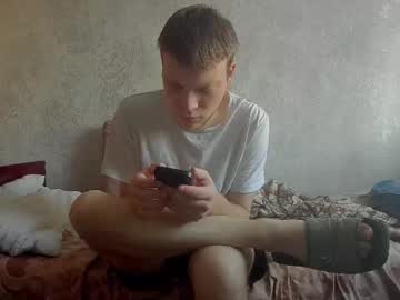 Best___Friends September 22, 2025 Chaturbate stream image