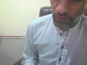 Kami99099 September 22, 2025 Chaturbate stream image