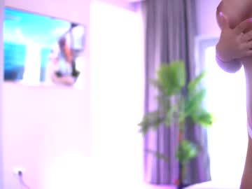 Nattylust September 22, 2025 Chaturbate stream image