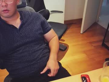 Nickcage813 September 22, 2025 Chaturbate stream image